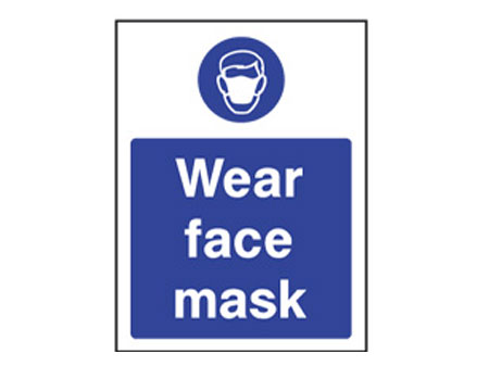 PPE Face Mask