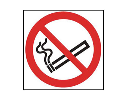 No Smoking Sign