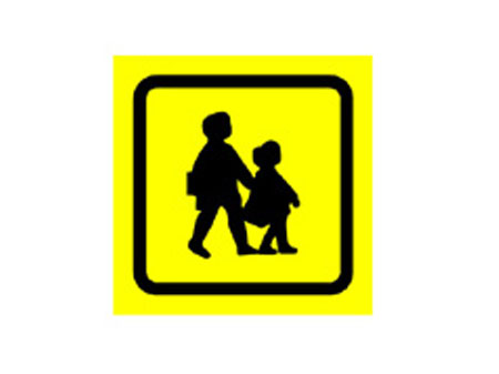 School Bus Sticker