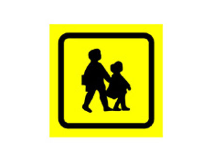 School Bus Sign