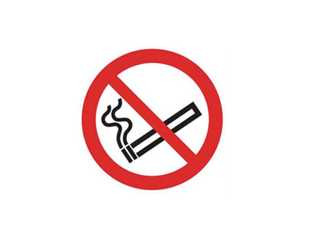 No Smoking Sign